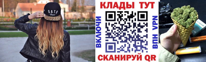 Амфетамин Белокуриха