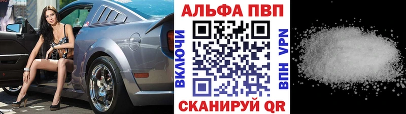 Купить наркотики цена Белокуриха Кокаин  Бошки Шишки  Амфетамин  Гашиш  Меф мяу мяу 