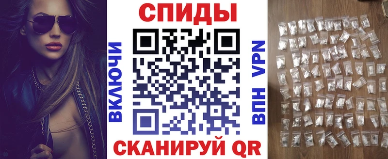 Amphetamine Розовый  как найти наркотики  Белокуриха 