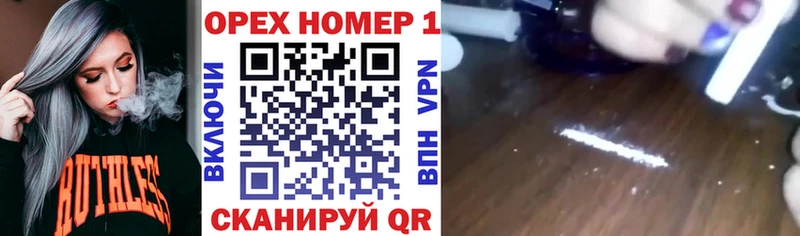 COCAIN Боливия  Белокуриха 