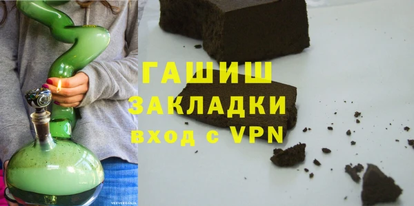 эйфоретик Пересвет