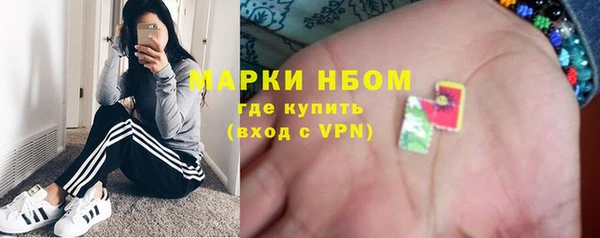 прущая мука Баксан