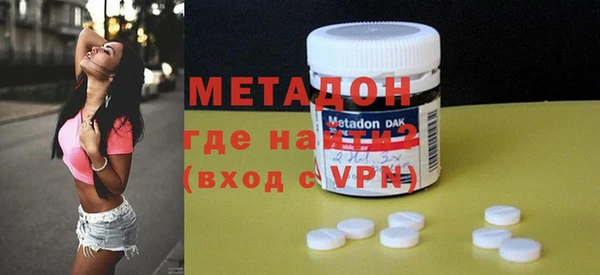 прущая мука Баксан