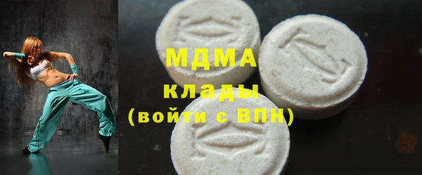 гашик Балабаново
