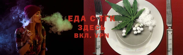 гашик Балабаново
