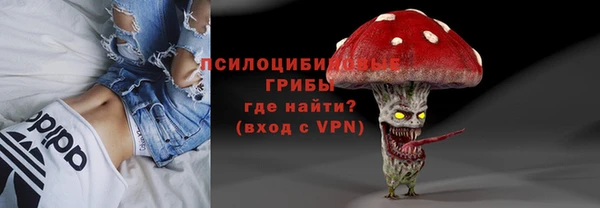 героин Балахна