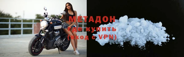 гашик Балабаново