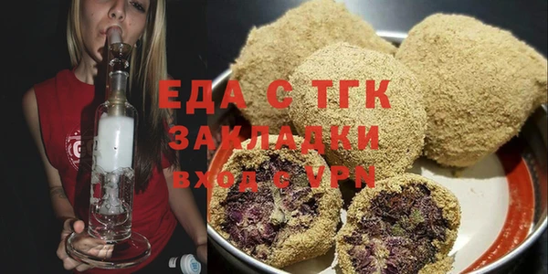 COCAINE Алзамай