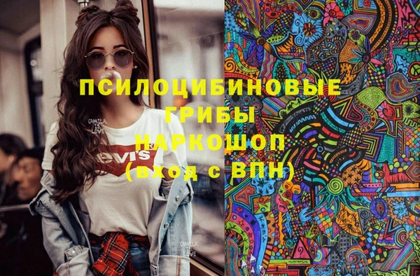 COCAINE Алзамай