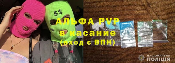 гашик Балабаново