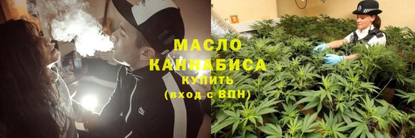 героин Балахна