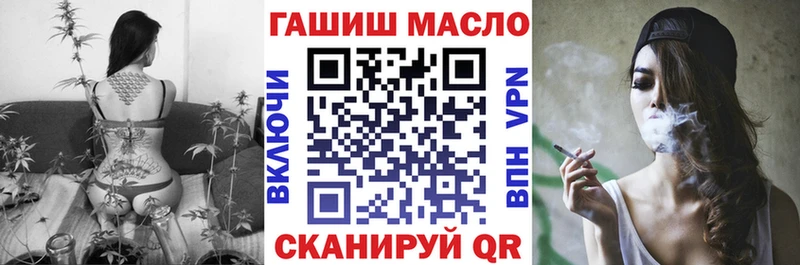Дистиллят ТГК вейп  сколько стоит  Белокуриха 