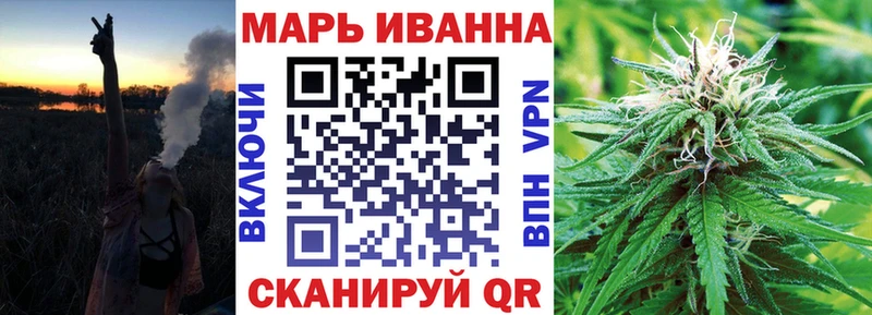 как найти закладки  Белокуриха  сайты даркнета как зайти  МАРИХУАНА план 